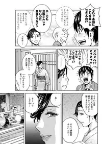 Action Pizazz 2019-03 [Digital]