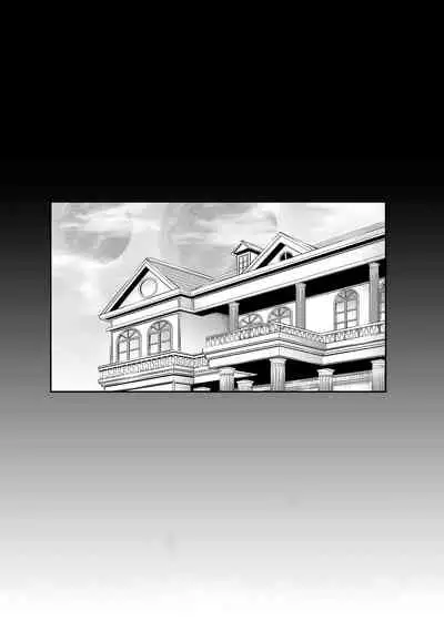 Cyclone no Doujinshi Matome 2012-2019 part 2