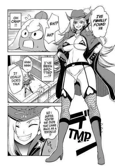 Tentacle Hole Chapter 15