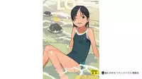 COMIC LO 2018-09 [Digital]