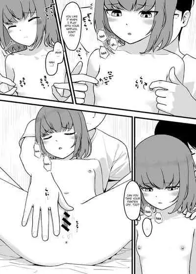 SUMMER'S HEART CONTENT