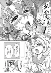 (C76) [Brain Dead] Hayate no Taihen na Soushuuhen (Hayate no Gotoku!)
