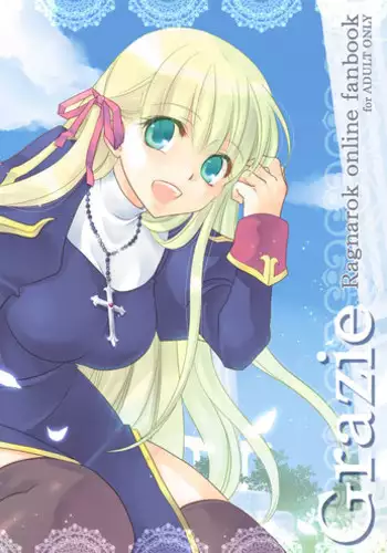 (C78) [GracheGrache (Minase Ruruu)] Toriame | A Passing Shower [English] [Yuri-ism]