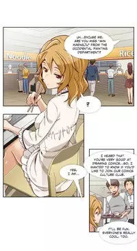 [Yi Hyeon Min] Secret Folder Ch.1-8 (English) (Ongoing)