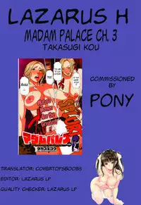 [Takasugi Kou] Madam Palace Ch. 1-4 [English] [Lazarus H]