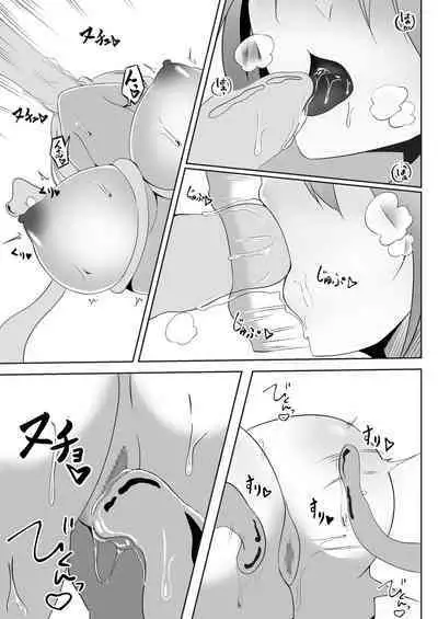 Taimashi Setsuna3