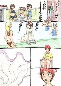 Artist - muitosyoku