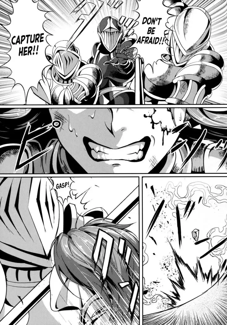 Kono Mi Kegareyou to mo | Even if my body gets defiled