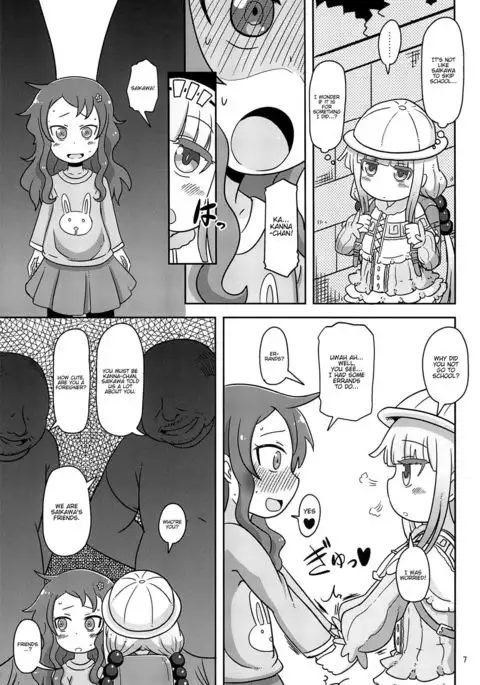 Dragonic Lolita Bomb!
