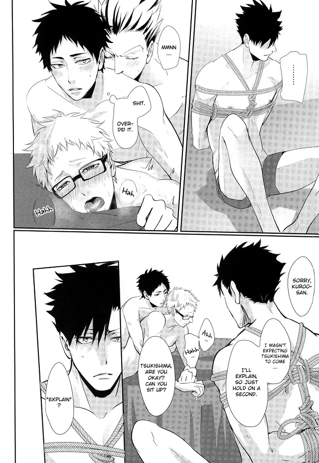 Hito wa Sore o Shitto to Yobu | That's called jealousy