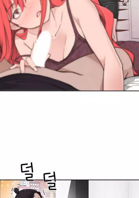 Tissue Thieves Ch.1-30