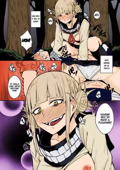 Collection 29 Doujinshi [Colorized] [Miss One Life]
