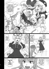(C80) [Takakuya (Takaku Toshihiko)] Extend Party 3 (Touhou Project) [English] [A-Trans]