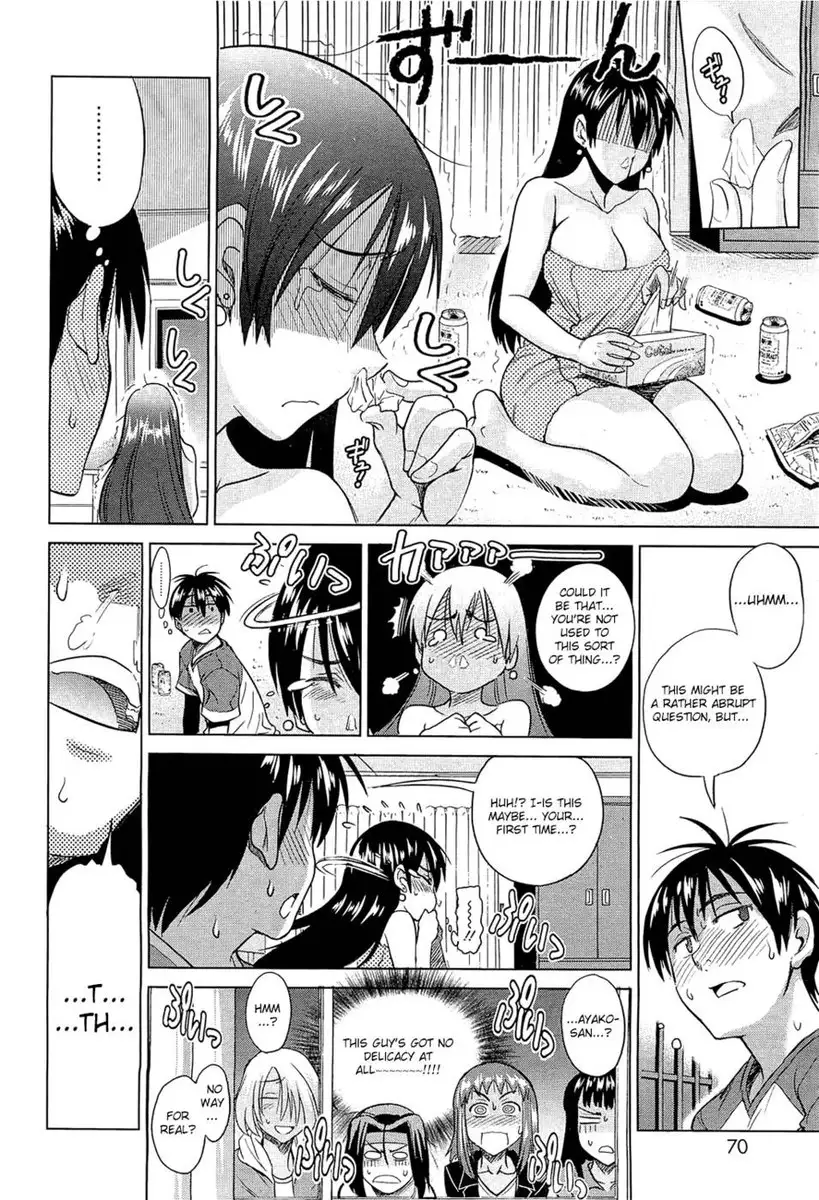 Motenai Girls 2