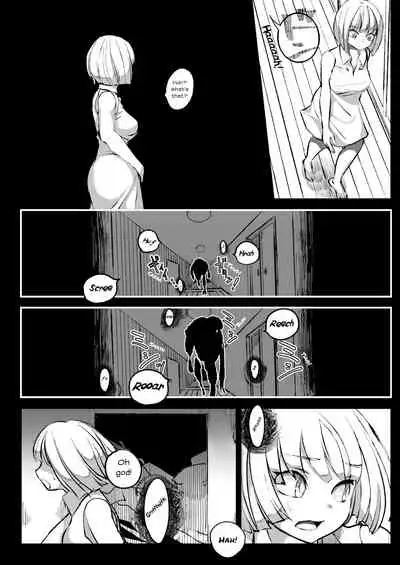 Dead End House Anthology -