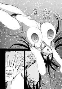 [Azuki Kurenai] Mrs no Kokuhaku - The confession of Mrs [English]