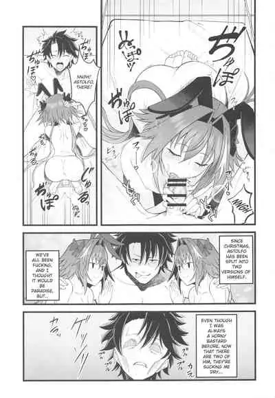 Dochira no Boku to H ga Shitai