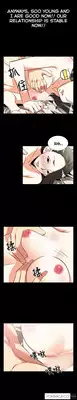 [Insane] Love Parameter Ch.1-40 (English) (YoManga) (Ongoing)