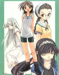 [E＝MC2] Meganeko E=mc2 illustrations