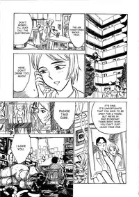 [Momoyama Jirou] Kairaku no Sono | Garden of Pleasure [English] [desudesu + SaHa]