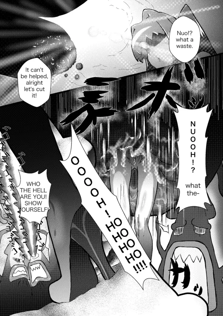 Millennium Idols: Magic and Squid