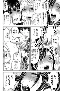 Action Pizazz 2015-05
