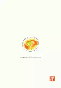 [Paradiddle (Yamaoka Koutetsurou)] Shokudou no Obasan (Mister Ajikko)