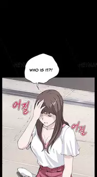 [Keum Sah Gong] Si-Eun Ch.1-37 (English) (Ongoing)