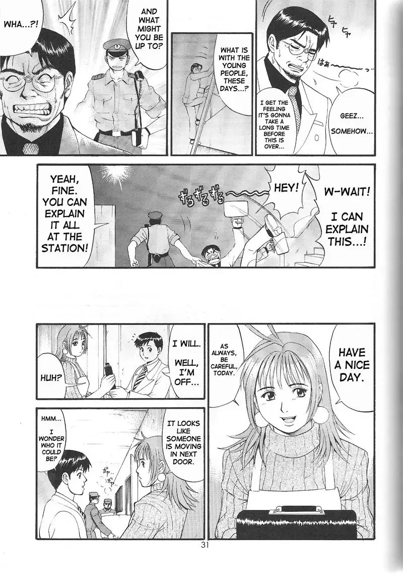 Boku No Seinen Kouken Nin 3