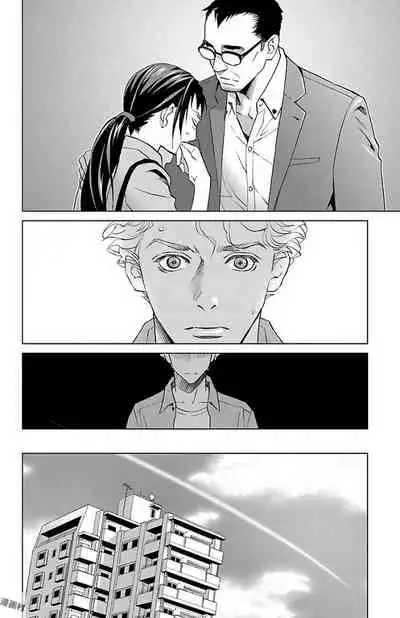 Subete Ai no Shiwaza/愛調教成性俘虜/爱调教成性俘虏/すべて愛のしわざ——もんでんあきこ vol 1-3End (Japanese)