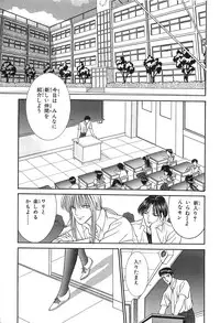 [Senno Knife] Shoujo Pandora (Japanese)