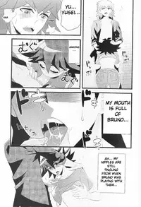 make love (Yu-Gi-Oh! 5D's)