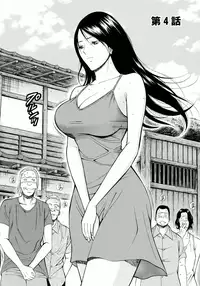 [Nagashima Chosuke] Ningyo o Kurau Shima [Digital]