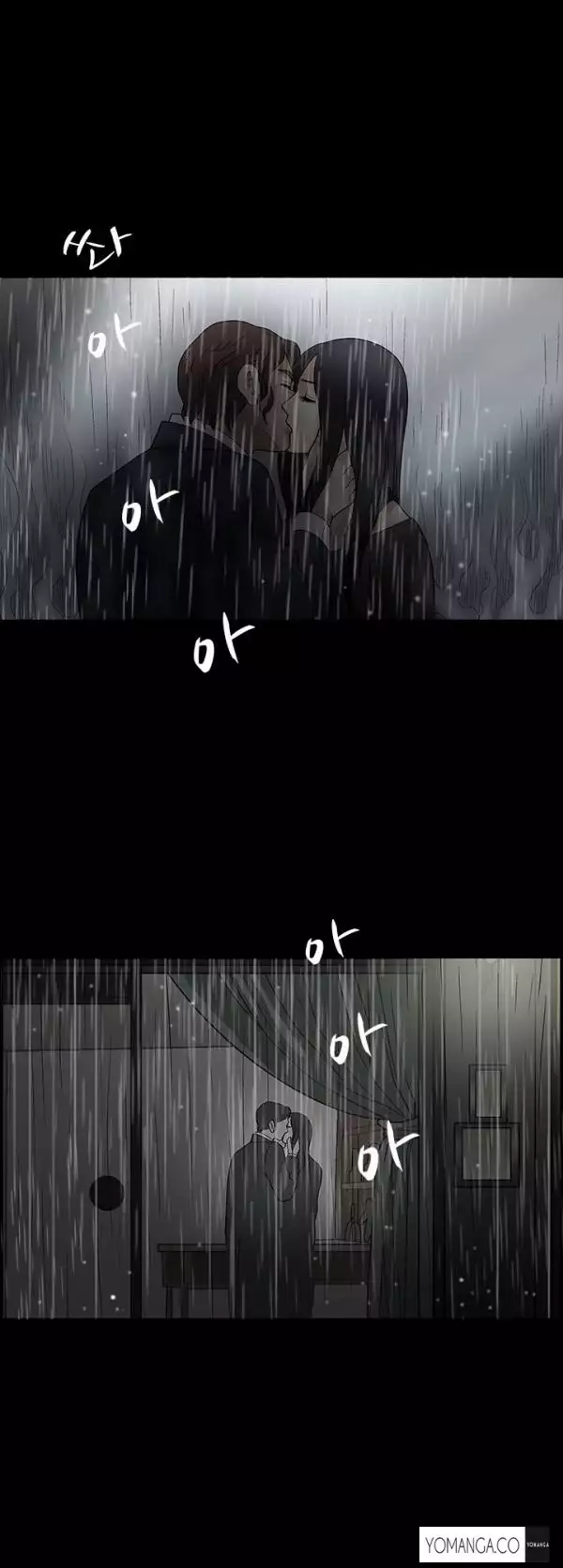 Seduction Ch.1-27
