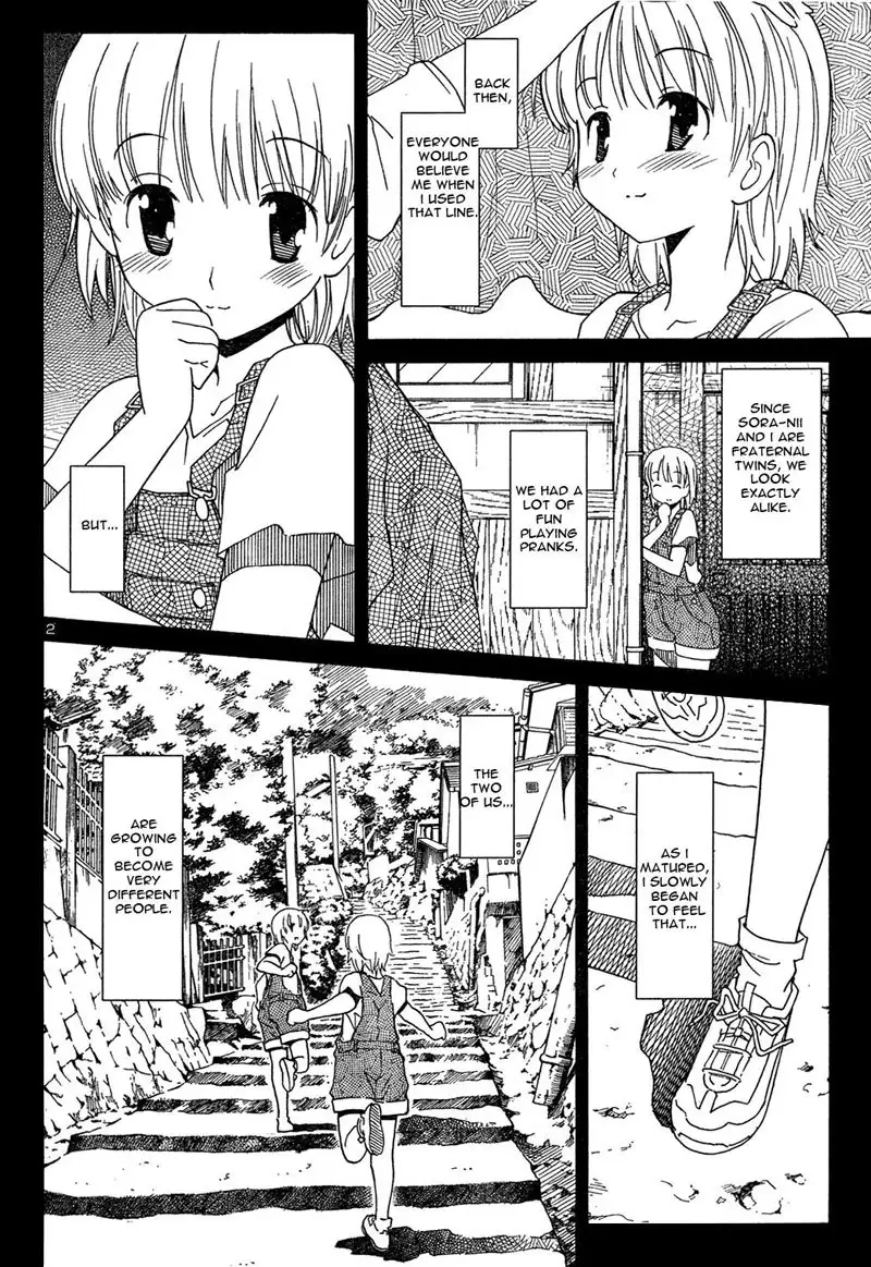 Aki Sora Ch2 - The Two Soras