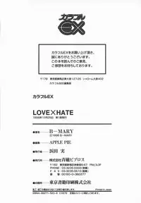 [B-Mary] Love x Hate