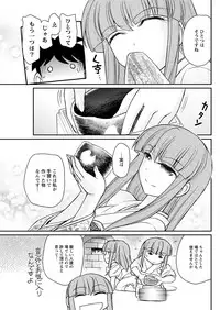 Action Pizazz 2019-03