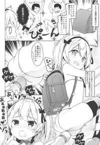 THE Senshoujo 6