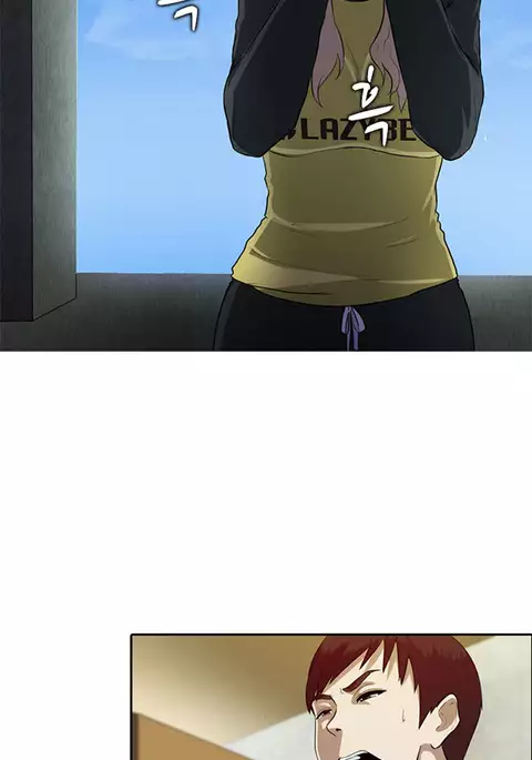 Dark Game Ch.1-13