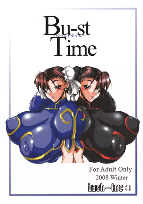 Bu-st Time