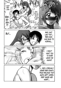 [Tamaki Nozomu] Anego!! 2 [English] [Lazarus H]