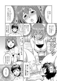 WEB Bazooka Vol.6