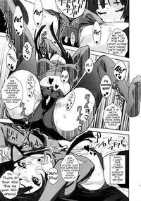 (C81) [SANDWORKS (Suna)] REC2!! (K-ON!) [English] [biribiri & flk]