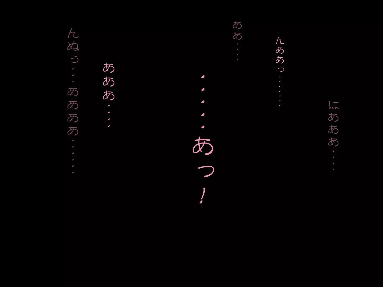 A celestial boy~female teacher brainwashing bad fade monsterification