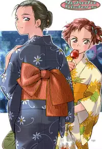 [Kerorin] Body Language