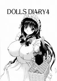 (C60) [Narimasuya (Akiba Wataru)] DOLLS DIARY 4