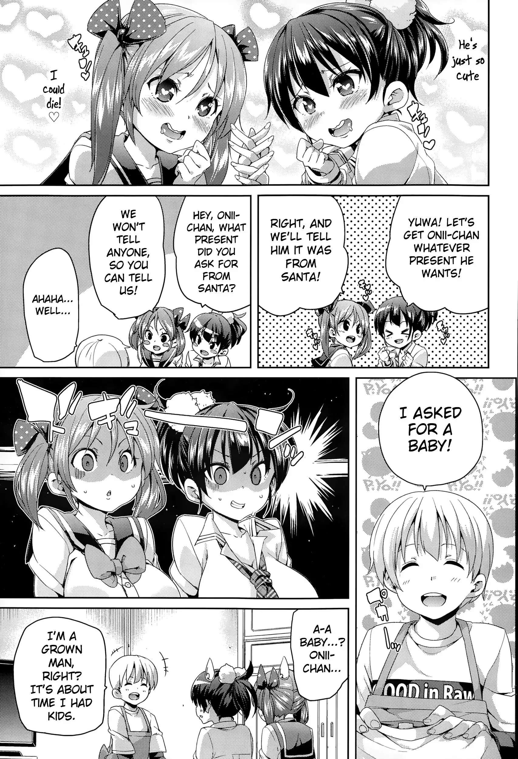 Merry Kozukuri!