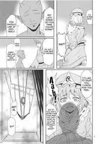 Yuyuko no Jigokuhen