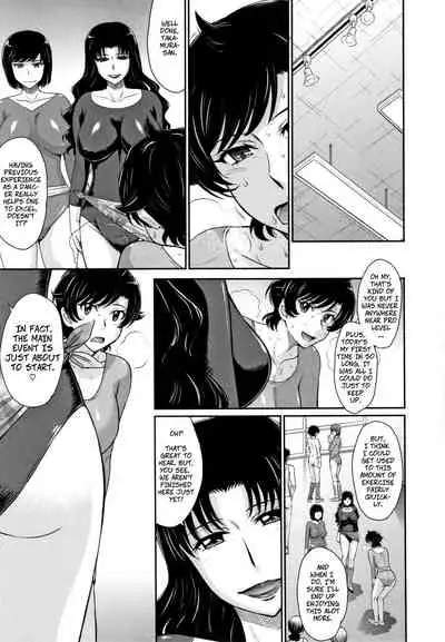 Let's Get Physical!! Ch. 1