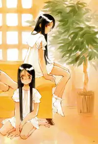 [INKPOT (Oyari Ashito)] SUPPLEMENT 2